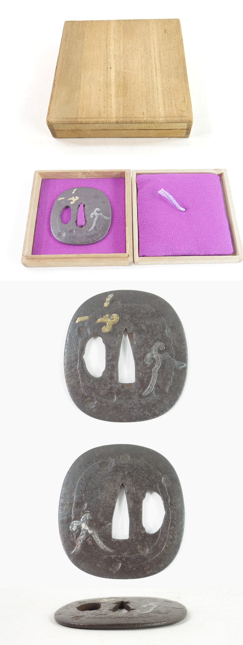 Tsuba - Hozon - by Shimizu School - Enso Kotobashira Scattered Design, Mumei, Later Generation Jingo