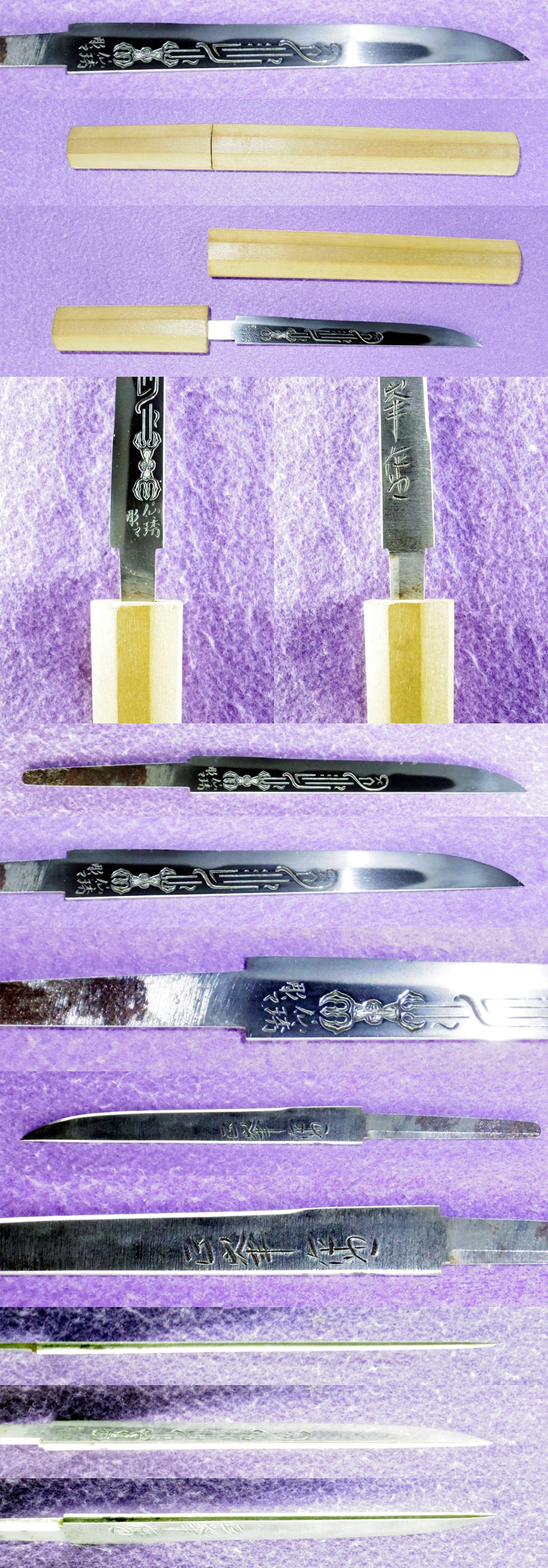 Kogatana - by Masamine - Kogatana: Masamine Saku (Sumitani Masamine, Living National Treasure) with Senju Carving (Yanagimura Senju, Mukansa Artist)