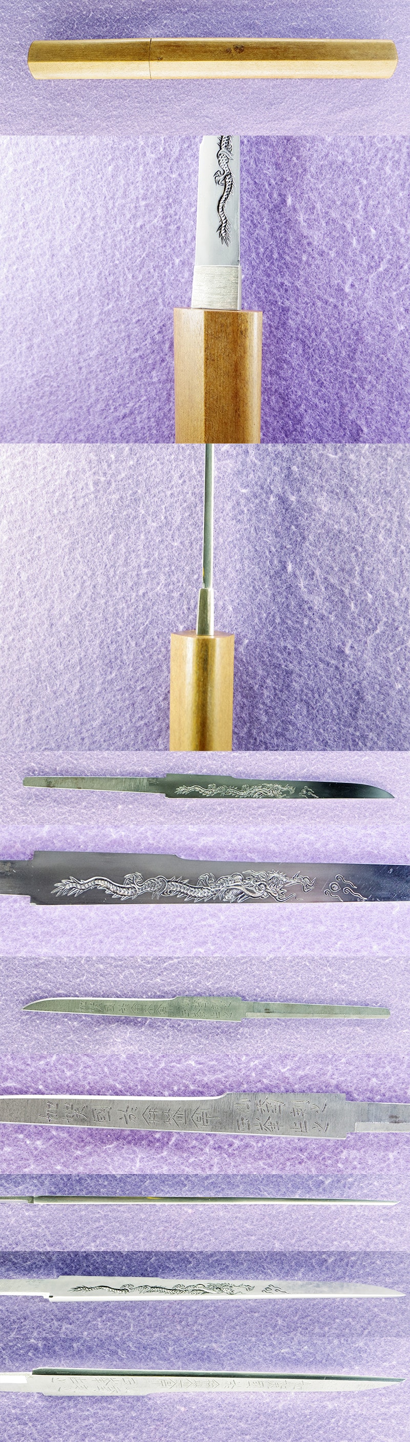Kogatana - by Masamine - Kogatana: Masamine (Living National Treasure) with carving by Senju (Mukansa Artist)