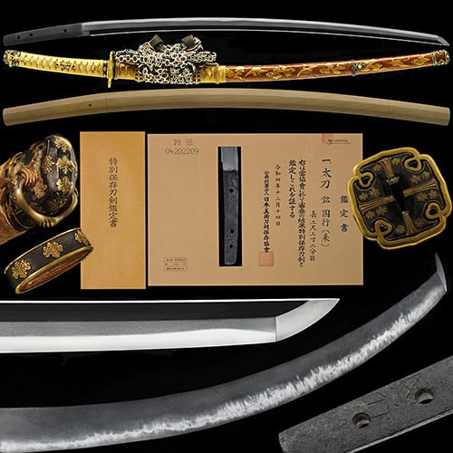 Tachi - Tokuho - by Rai Kuniyuki - Kuniyuki - Tokubetsu Hozon Token