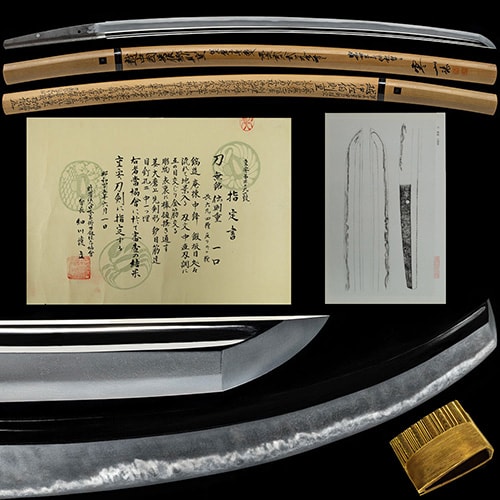 Katana - by Soshu Norishige - Norishige - Juyo Token