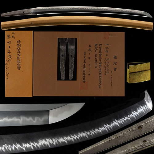 宗次 脇差 特別保存刀剣