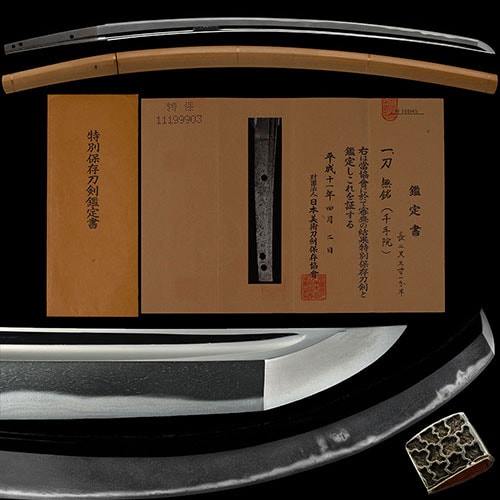 Katana - Tokuho - by Senjuin - Senjuin - Tokubetsu Hozon Token