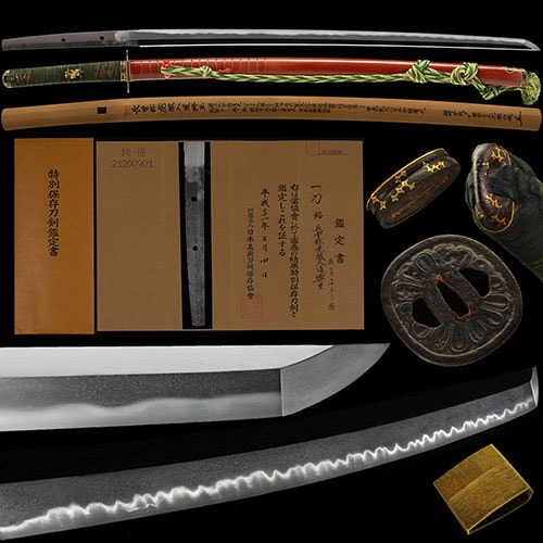 Katana - Tokuho - by Kotetsu - Kotetsu - Tokubetsu Hozon Token