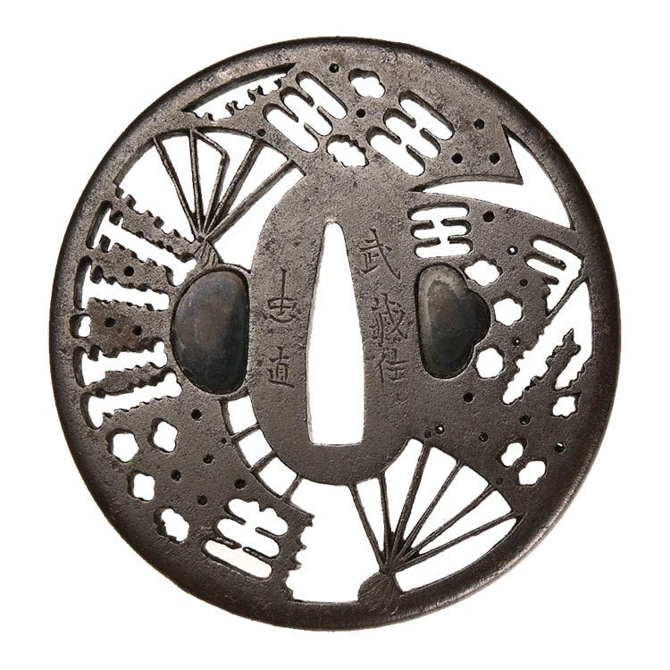 Tsuba - Hozon - by Akasaka Tadanao - Akasaka Tadanao - Broken Fan Design, Hozon Tosogu