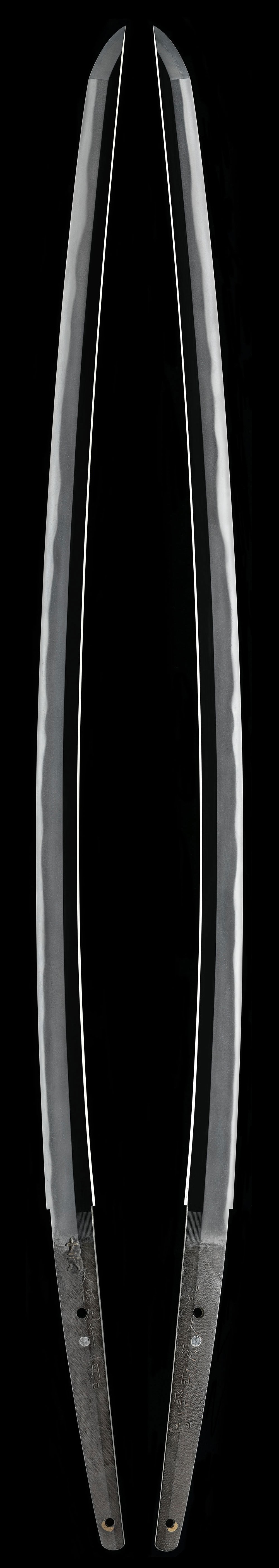 Katana - Tokuho - by Suishinshi Masahide Naotane - Naotane - Tokubetsu Hozon Token