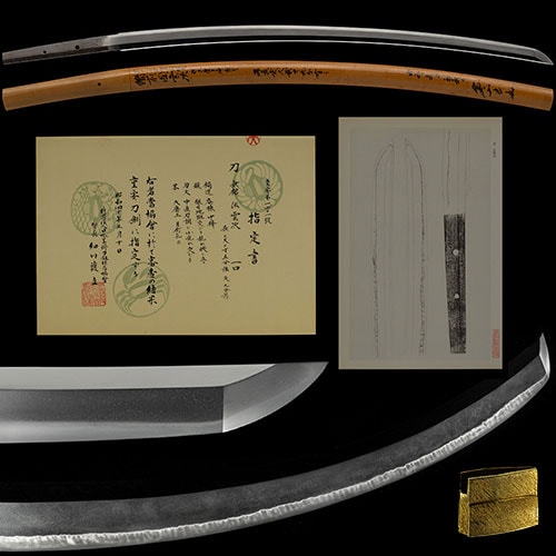 Katana - Tokuho - 作 雲次 - 雲次 刀 特別保存刀剣