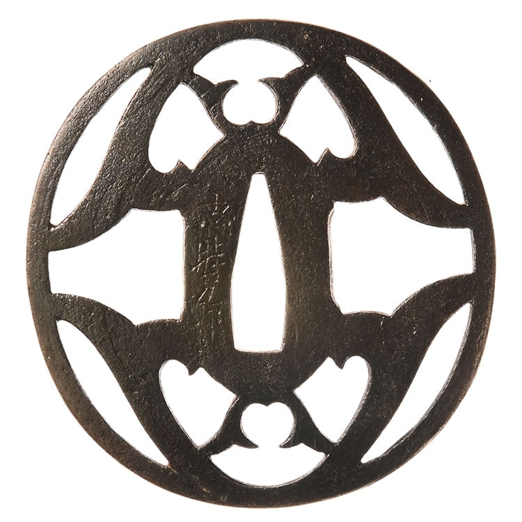 忠時作 鍬形透鍔/鐔 保存刀装具