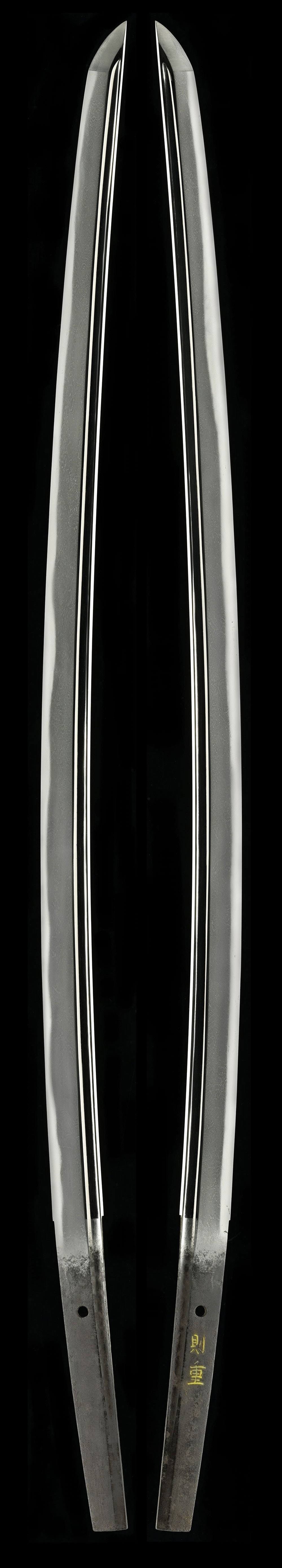 Katana - Tokuho - by Soshu Norishige - Norishige - Tokubetsu Hozon Token
