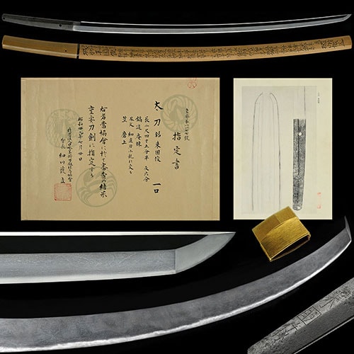 Tachi - Jūyō - by Rai Kunitoshi - 来国俊 太刀 重要刀剣