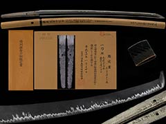 筑前守信秀 刀 特別保存刀剣
