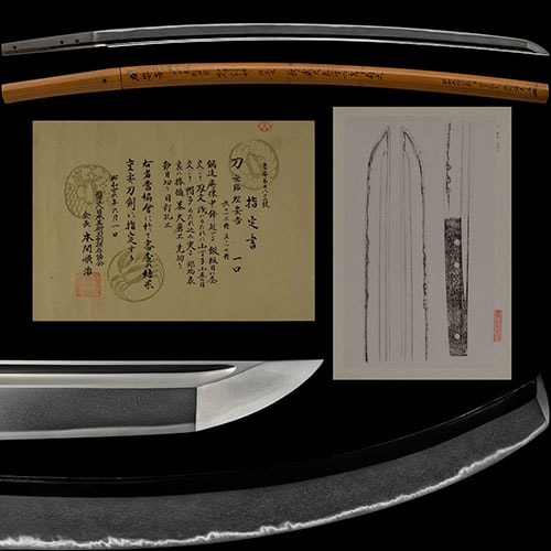 左安吉 刀 重要刀剣