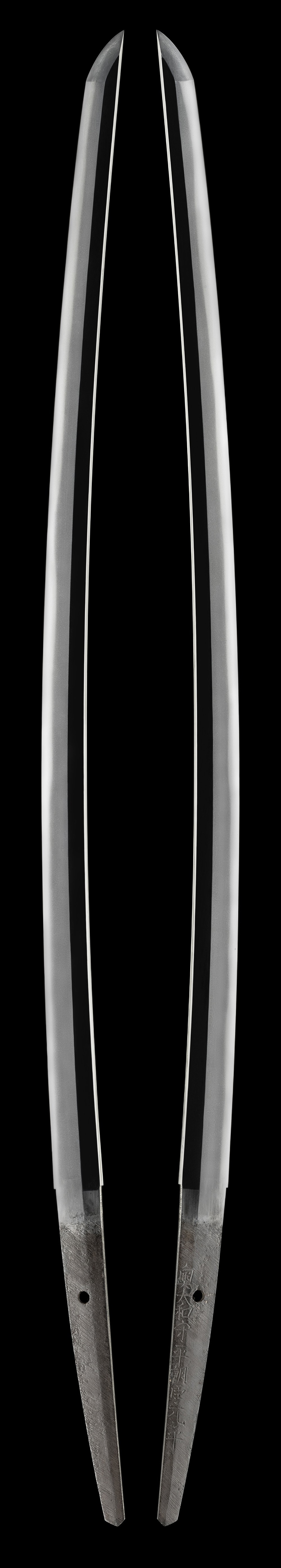 Katana - Hozon - by Satsuma School - Motohira - Hozon Token