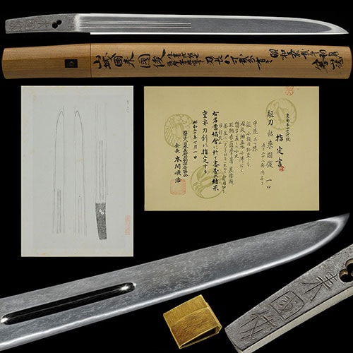来国俊 短刀 重要刀剣