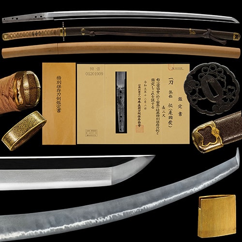 Katana - Tokuho - by Rai Kunitoshi - Rai Kunitoshi Katana Tokubetsu Hozon Token