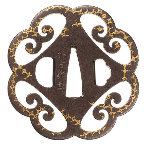 Tsuba - Tokuho - by Kamiyoshi Rakuju - 神吉楽寿 四方蕨手透鍔/鐔 特別保存刀装具