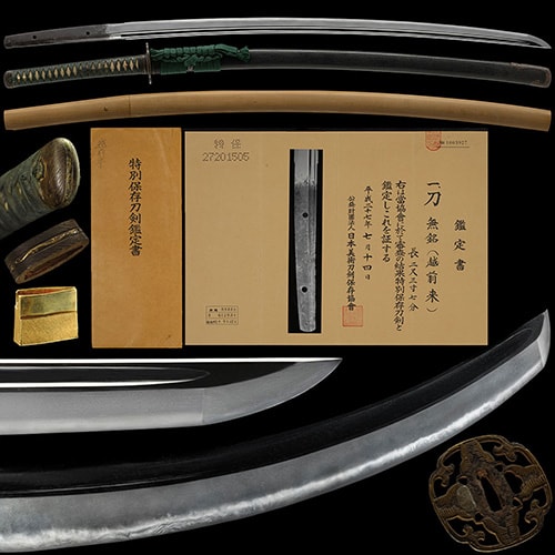 越前来 刀 特別保存刀剣