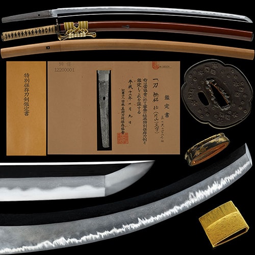 Katana - Tokuho - by Katayama Ichimonji School - Katayama Ichimonji - Tokubetsu Hozon Token