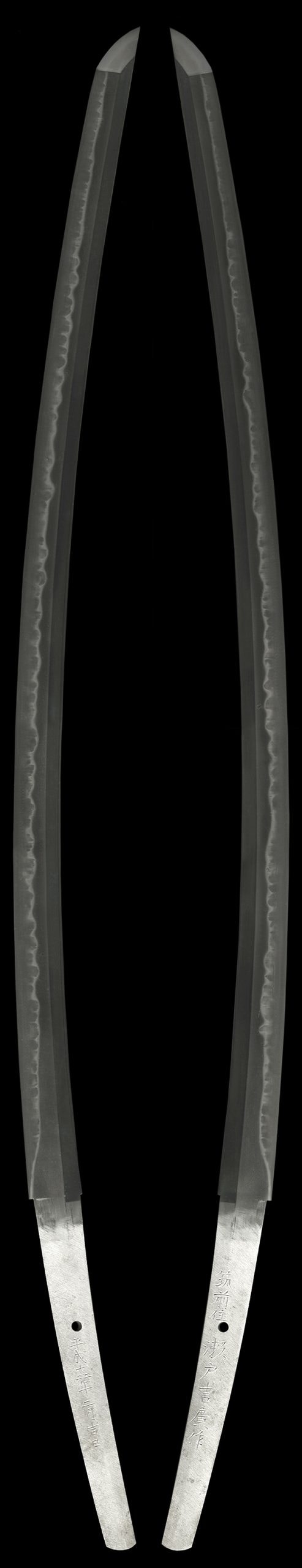 Tachi - by Yoshihiro - Mukansa Swordsmith Gendaito: Chikuzen ju Seto Yoshihiro saku, 71.6cm, in Shirasaya