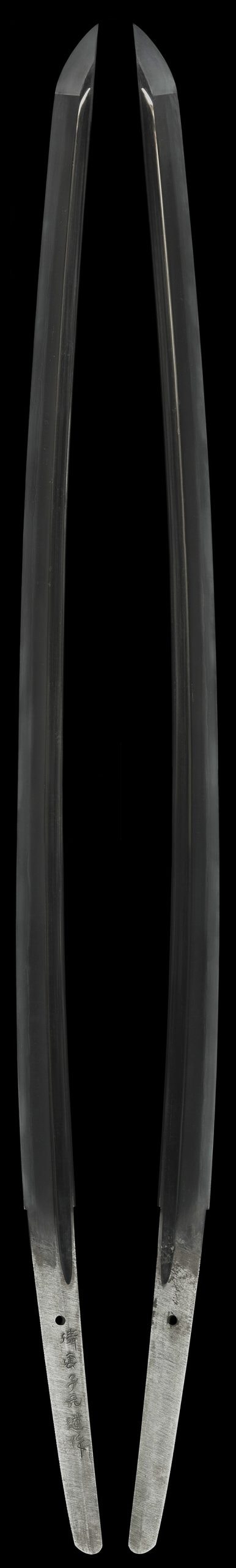 Katana - by Seishinshi Motomichi - Gendaito: Seishinshi Motomichi with Koshirae