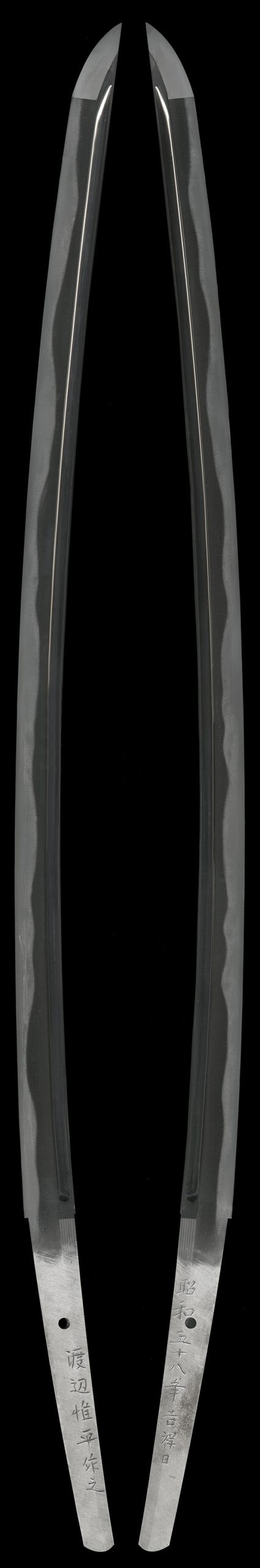Katana - by Watanabe Korehira - Modern Sword by Watanabe Korehira, 74.0cm, in Shirasaya