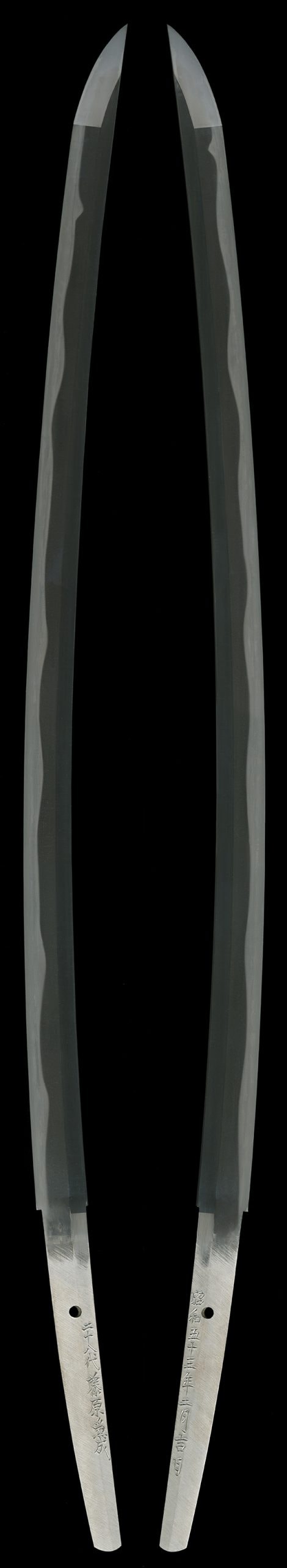Katana - by 28th Gen. Fujiwara Kanenari - Modern Sword: 28th-generation Fujiwara Kanenari, Holder of an Important Intangible Cultural Property of Gifu Prefecture, 2 Shaku 4 Sun 4 Bu, with Shirasaya