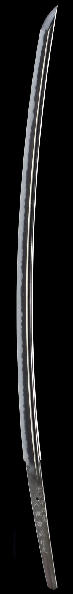 刀 銘 應大平氏需 八鍬靖武作之 昭和四十二年八月吉日