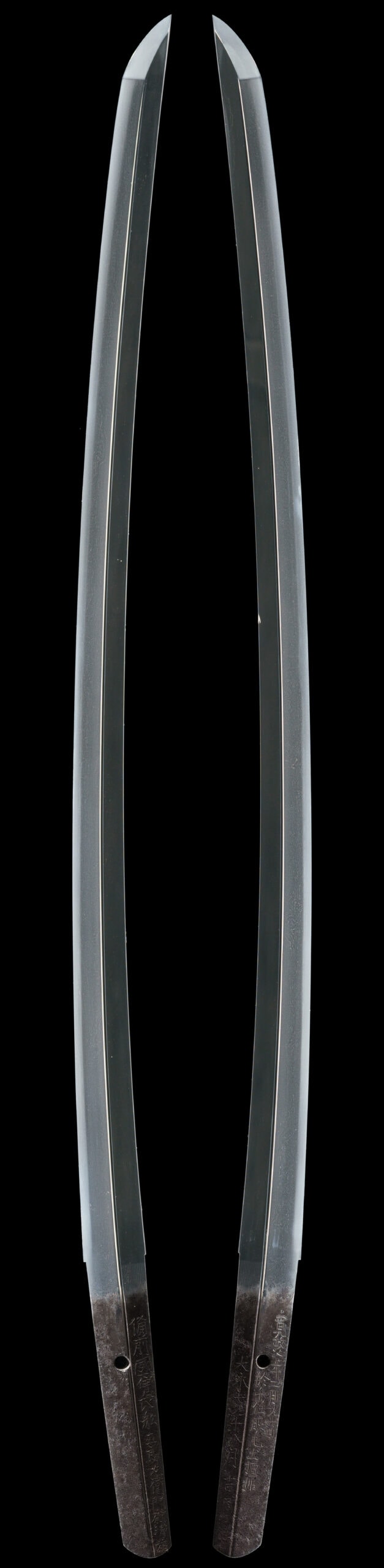 Katana - Tokuho - by Kiyomitsu - Gorozaemonjo Kiyomitsu