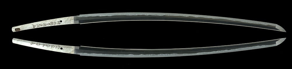 龍泉貞次作之 昭和十五年