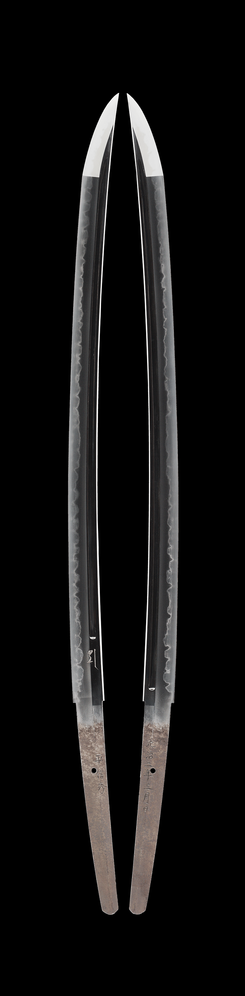 Katana - Tokuho - by Kiyomaro Nobuhide - Taira Nobuhide