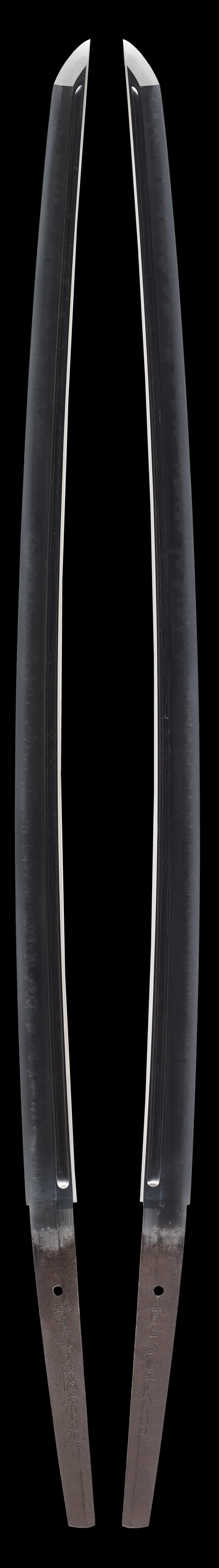 Katana - Jūyō - by Ishido Tsunemitsu - Tsushima no Kami Tsunemitsu