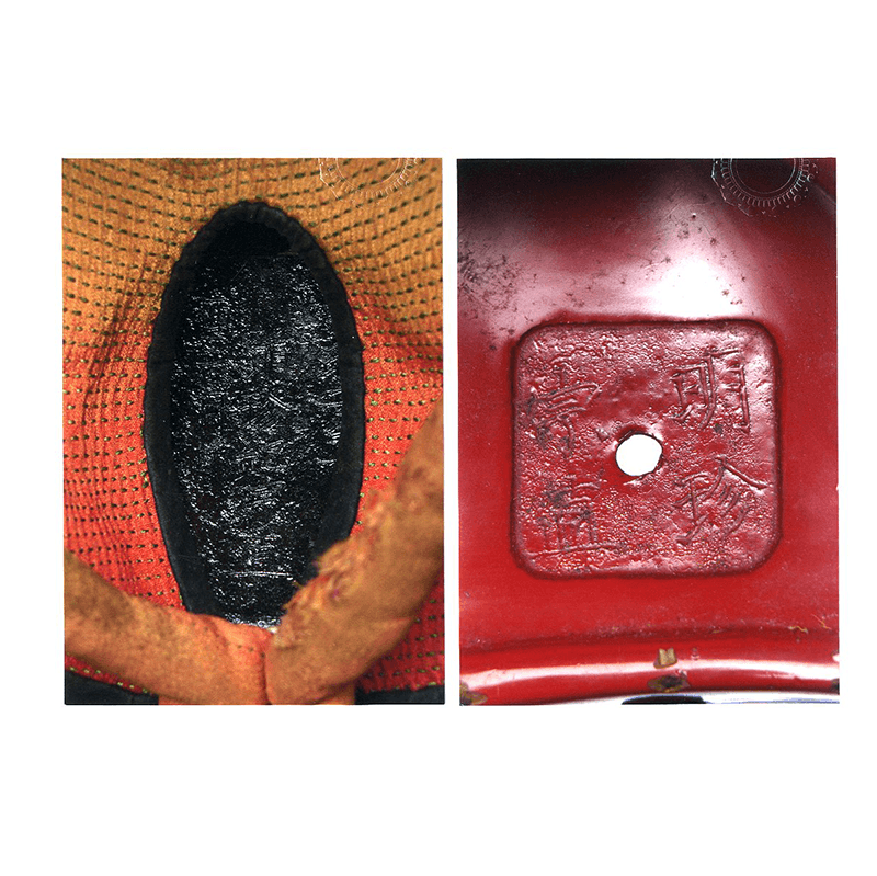 Kabuto - by Munenao - Iron Russet Kabuto with 24 Plates and Iron Russet Menpo