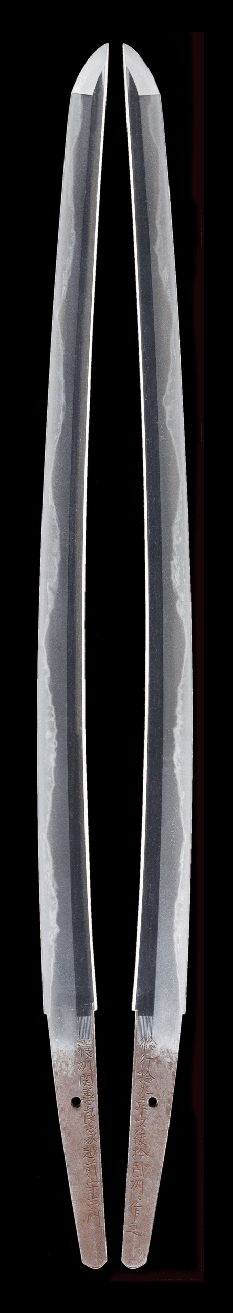 Wakizashi - Tokuho - by Zensho Yoshikado - Sword