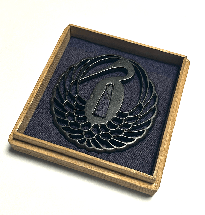 Tsuba - Tokuho - by Hayashi School - Tosogu: Mumei (Hayashi)