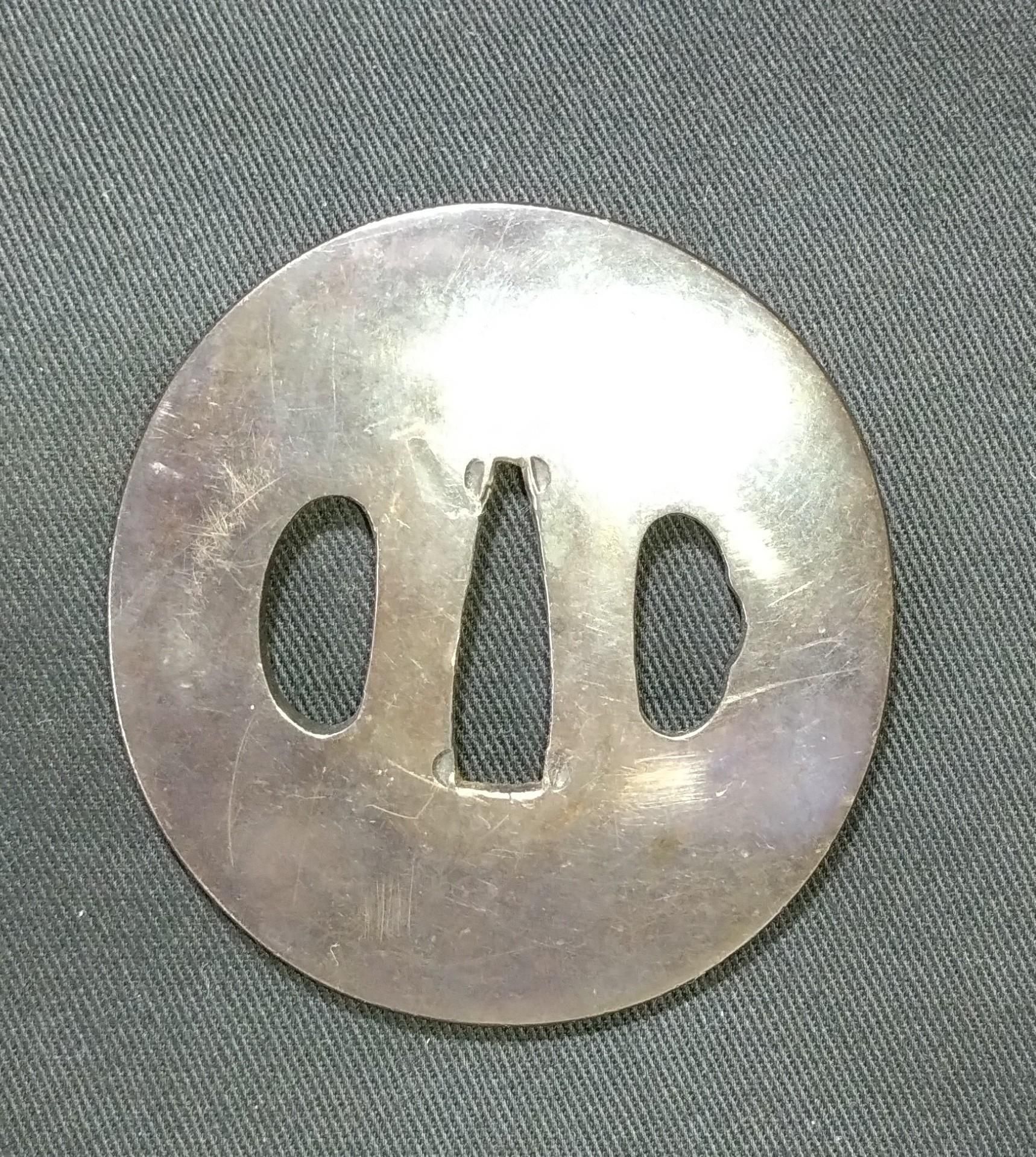Tsuba - Antique Plate Tsuba (201)