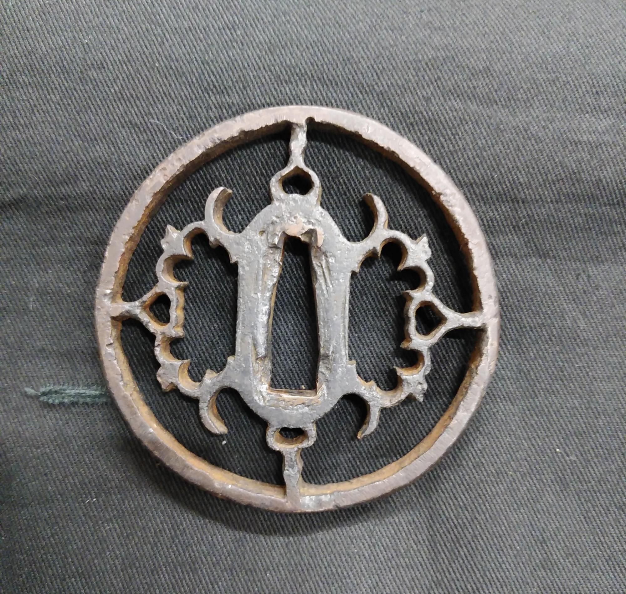 Tsuba - Antique Tsuba: Round Openwork (210)