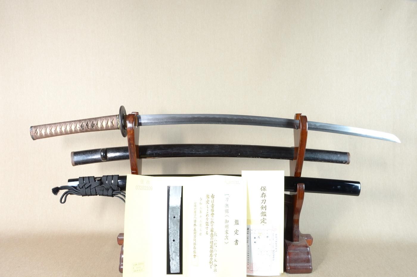 【保存刀剣】「無銘 加州家次」71.4cm 、鑑賞に・居合の形用として!!!