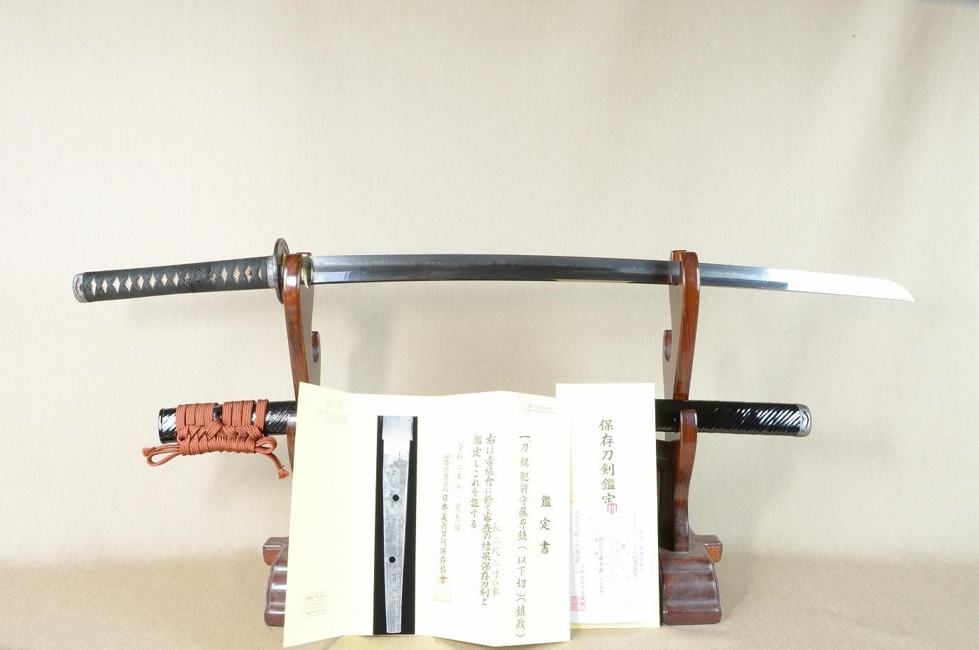 【保存刀剣・伊賀石堂】「藤原鎮政」69.9cm 、鑑賞に・居合・試斬刀として!!!