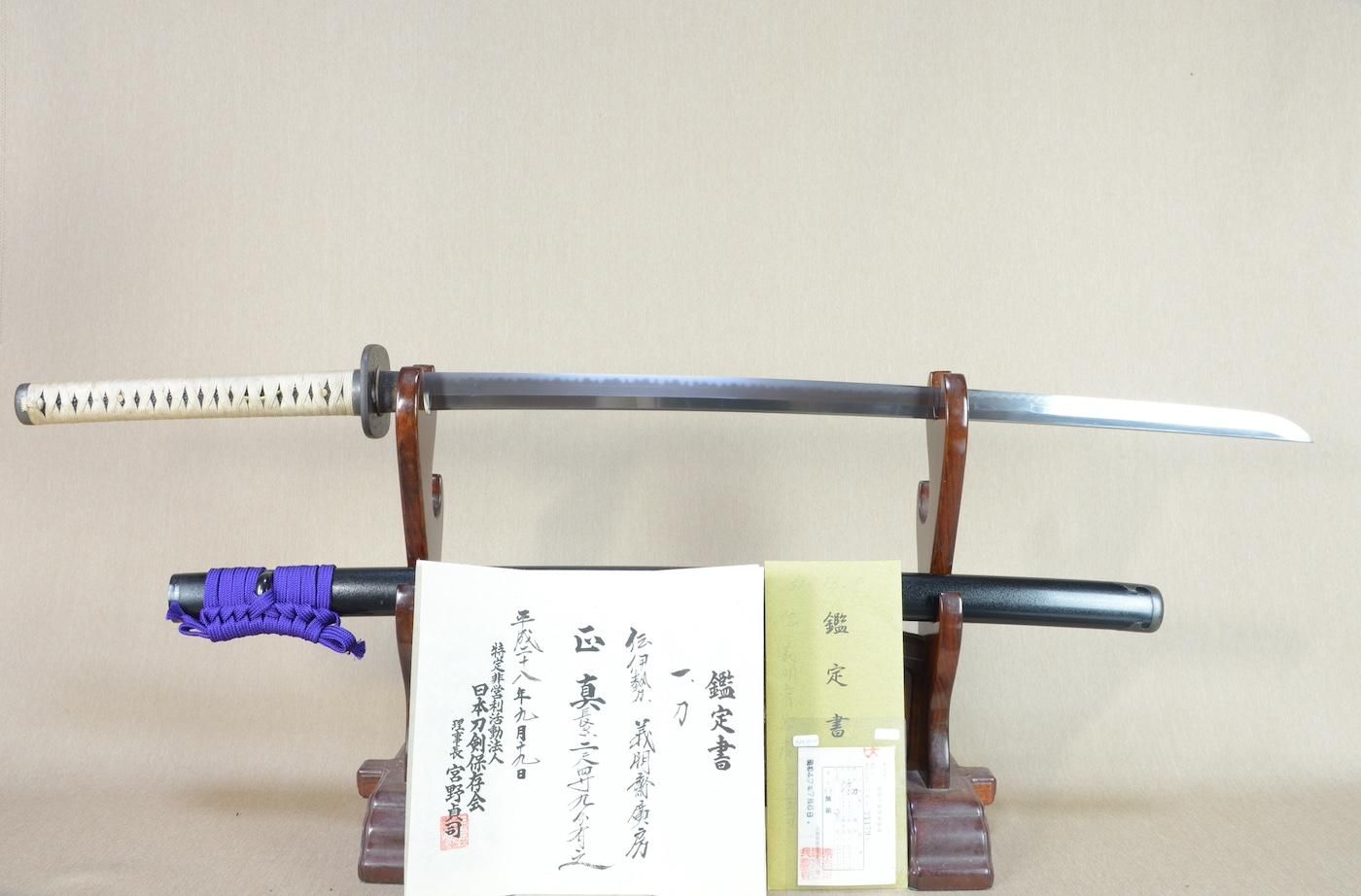 Katana - by Hirofusa - Mumei (Unsigned) Mishina Hirofusa, 75.5 cm, For Appreciation, Iaido, and Test Cutting!!!