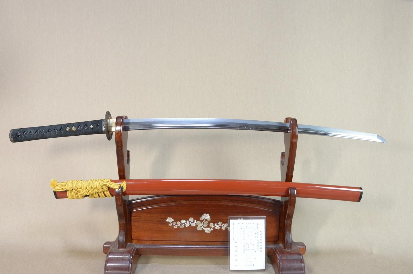 Katana - by Shitahara Terushige - Terushige - Unusual Blade Shape
