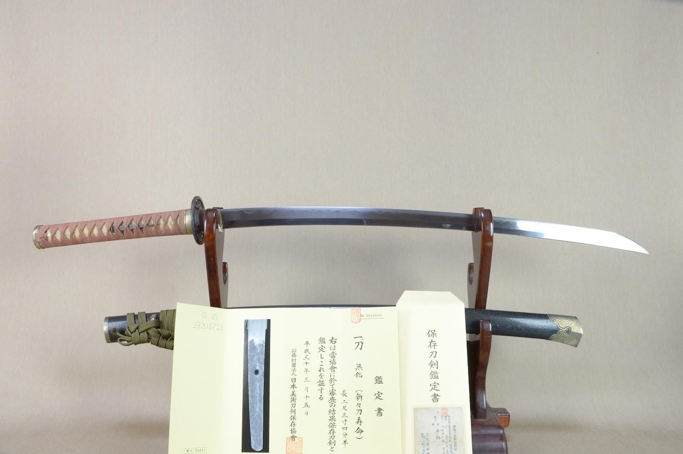 【保存刀剣、古刀期からの名門、寿命の一振】「無銘」寿命 71.2.cm 、鑑賞に・居合刀として!!!