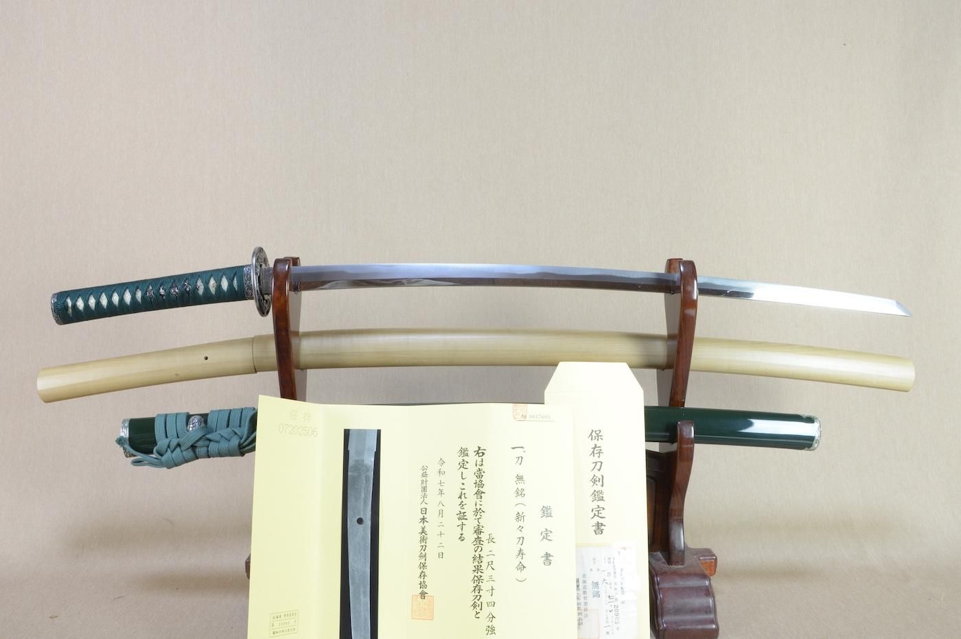 【保存刀剣・上品な姿の寿命】「無銘 寿命」71.0cm 、鑑賞に・高級居合刀として!!!
