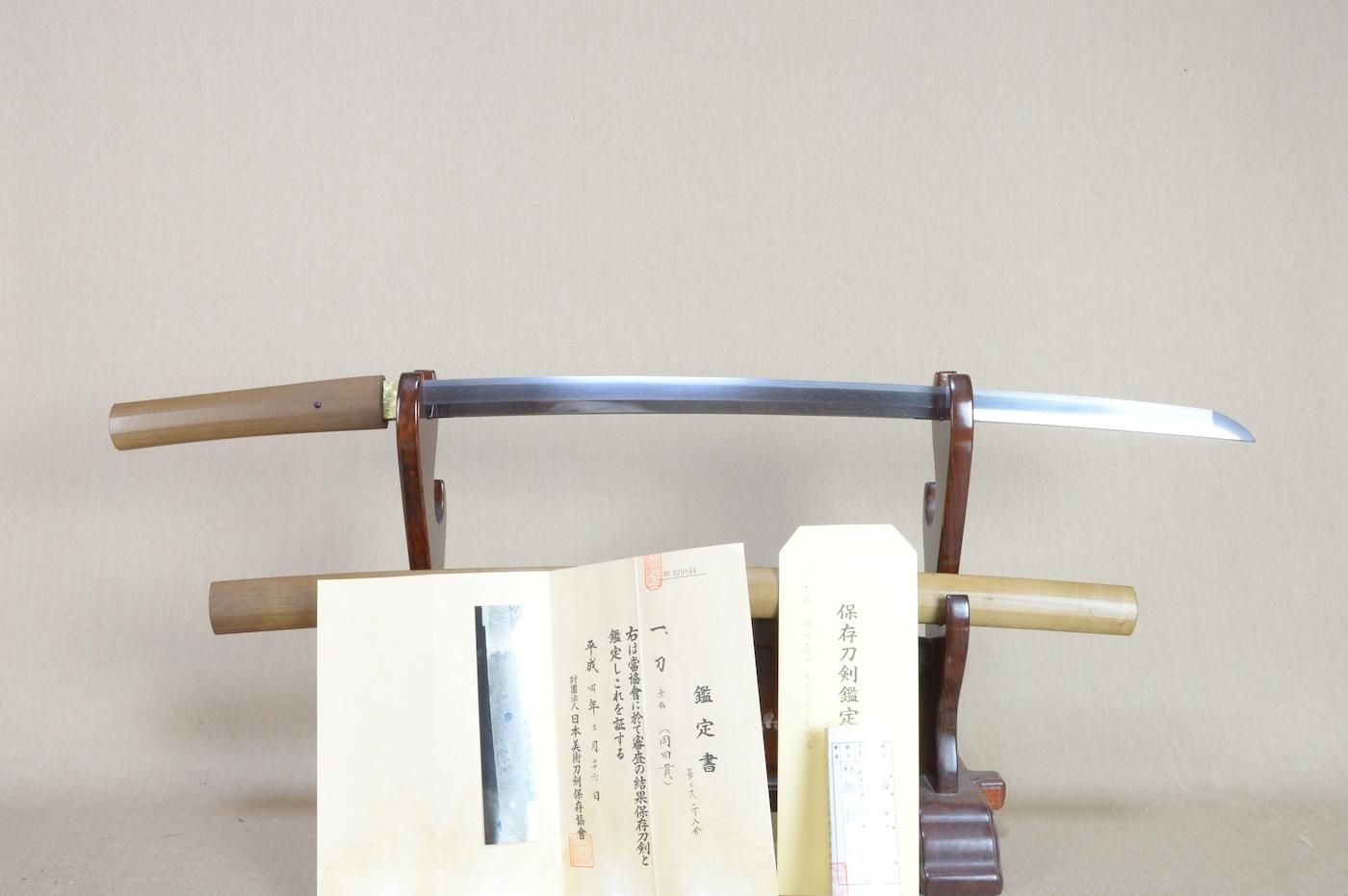 【保存刀剣 同田貫 武骨な良作】「無名 同田貫(極)」69.2cm 、鑑賞に・拵を付け居合刀として!!!