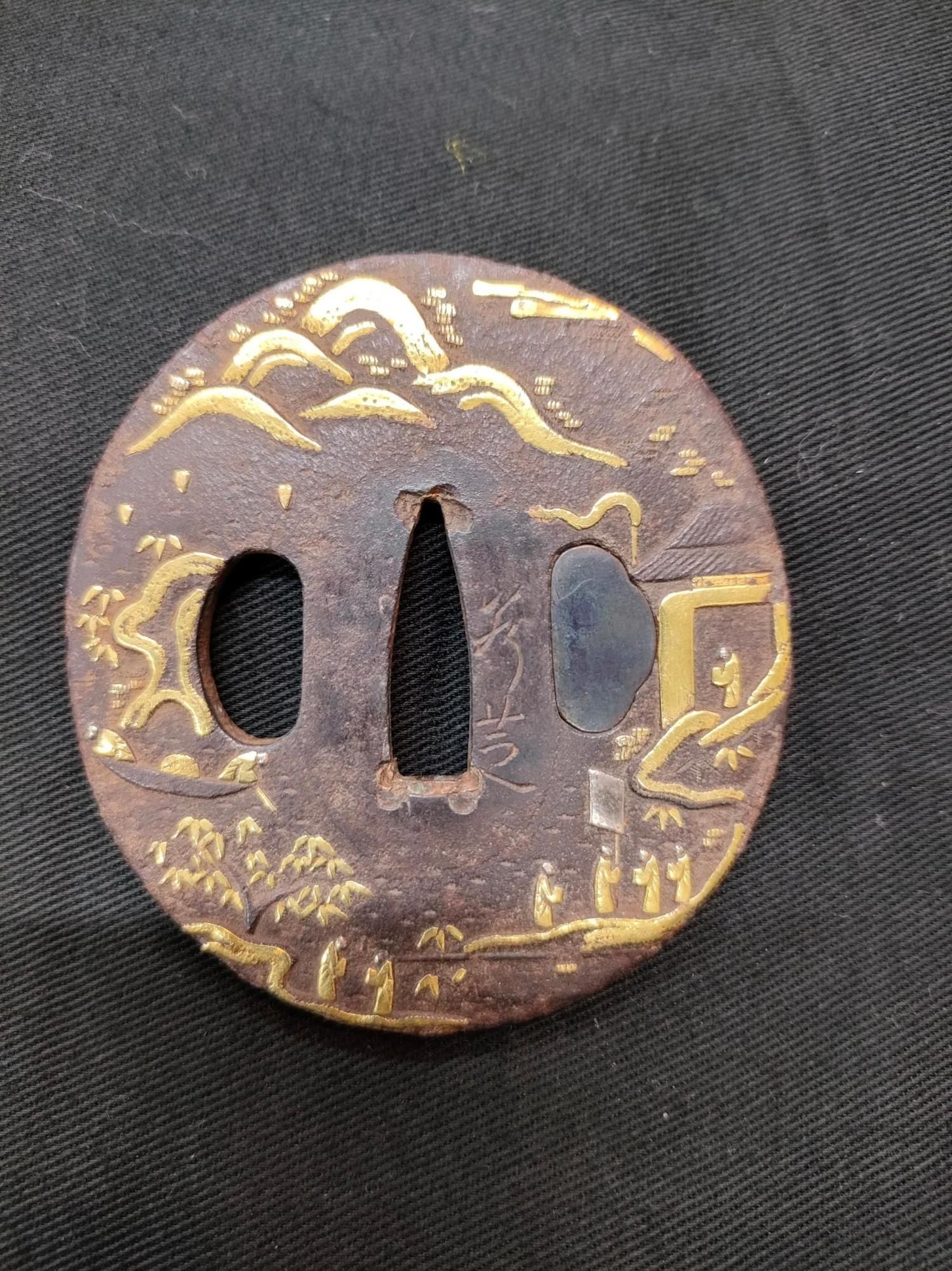 Tsuba - Antique Iron Tsuba: Marugata Zogan Tsuba (24)