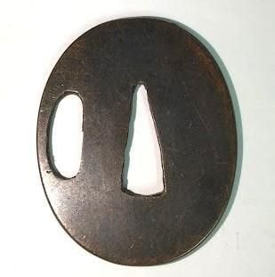 Tsuba - Antique Iron Tsuba for Tanto (128)