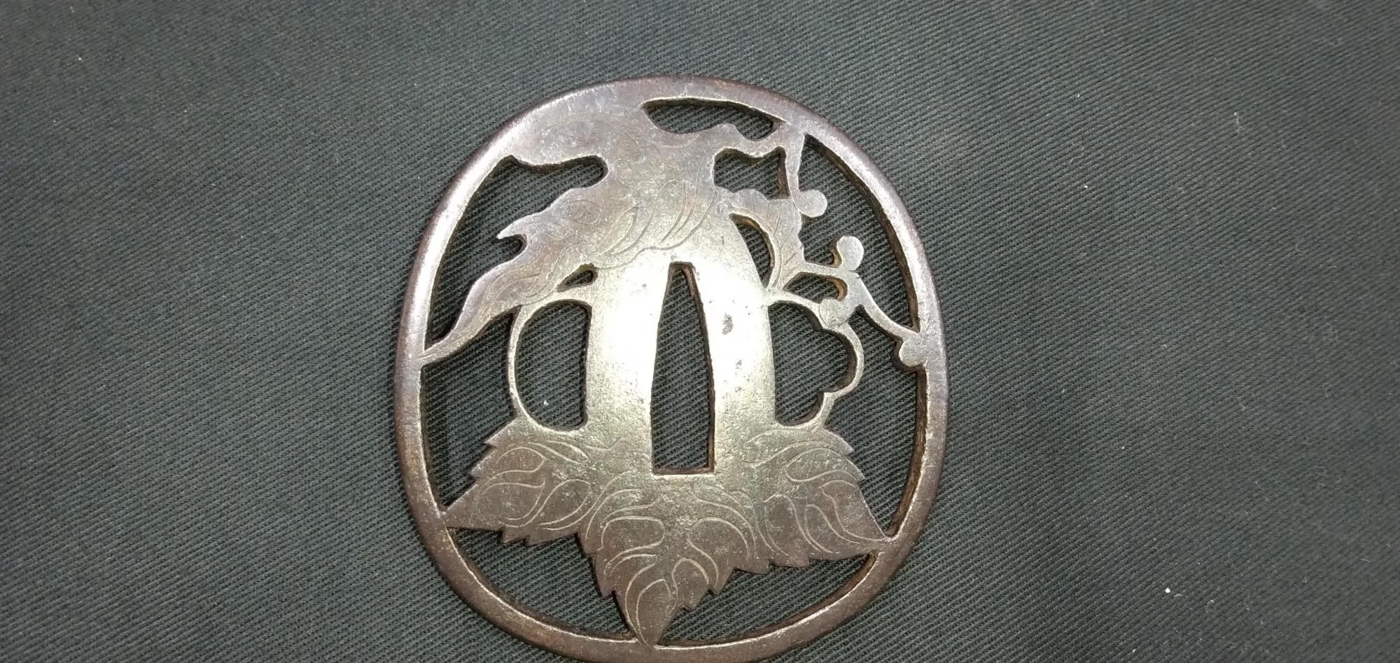 Tsuba - Antique Tsuba: Oval Shape with Openwork Plants Design (H-3)