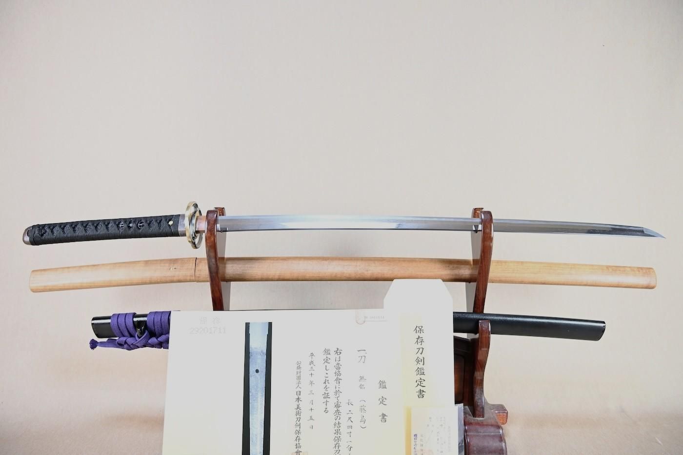【(保存刀剣)藤島極めの一振り】「藤島(極)」73.3cm 、鑑賞に・居合・試斬刀として!!!