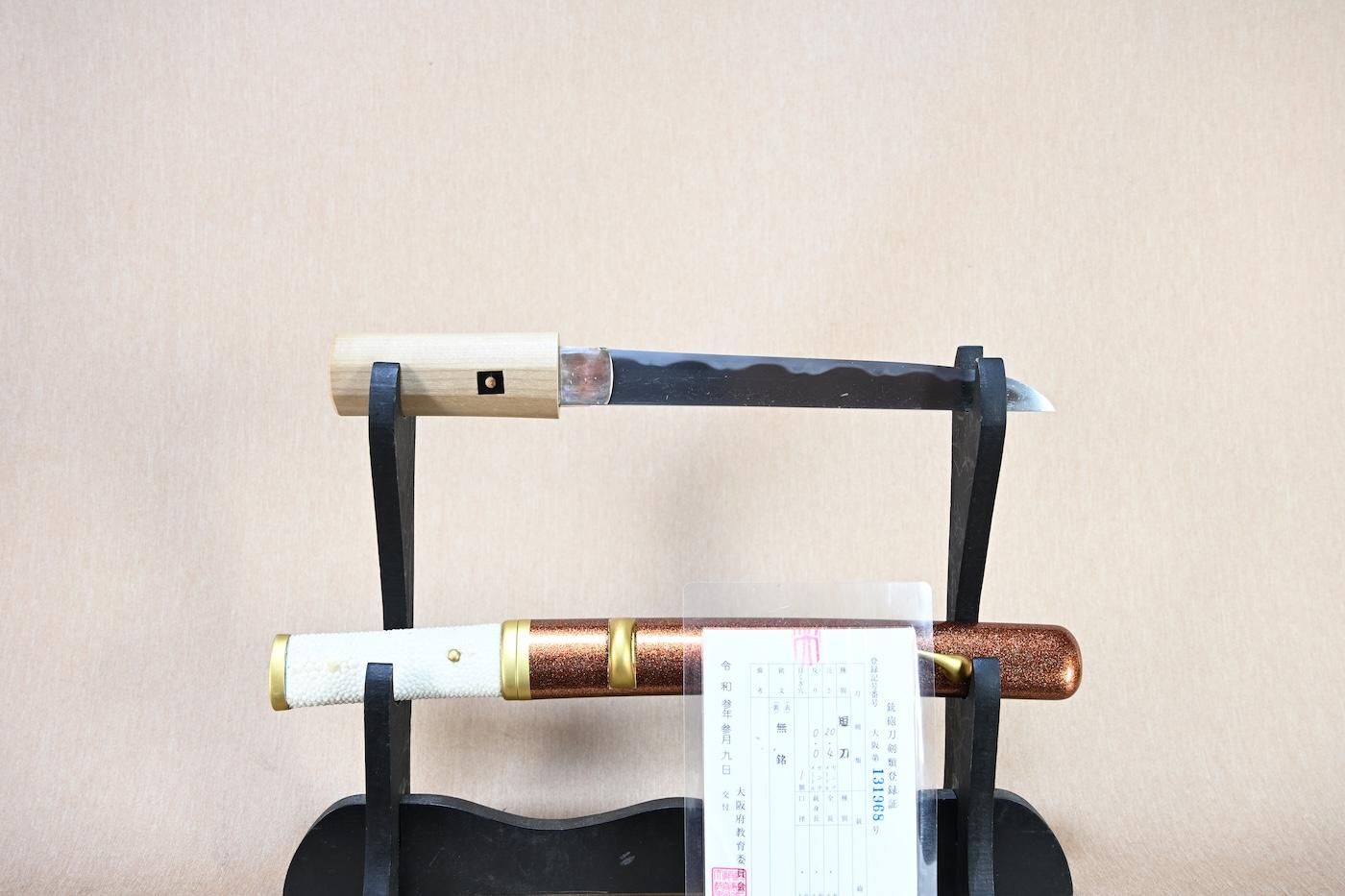 Tanto - Mumei (attributed to Mino Den, Sue Koto) - 20.4cm, for appreciation or as a front sword for iai!