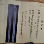 Q903. Sankaku Yari Signed Soshu Sukehiro, Tokubetsu Hozon