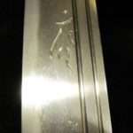 Q523. Papered Tanto by Fujishima Tomoshige